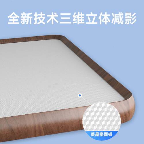 普瑞灯珠全吸光谱468中古风护眼顶客厅卧室灯灯木色极原简中山灯