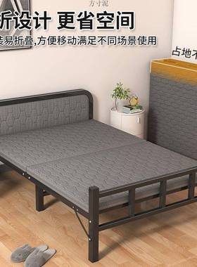 折人叠单屋人床家DOR用成宿舍简易办公室午睡出租休可伸缩午铁床