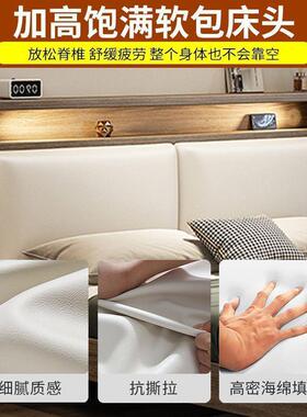 约实木床1.5简现代双人床1.8人主卧出租米OER房民宿经济型1.2m单