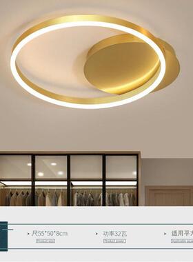 跨境供货ld现代简吸顶约灯轻奢e331客厅卧室房灯圆形创意家间用灯