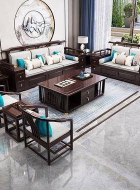 新中式全实木沙组高合冬发夏两高箱储物XPM款现代档中国风客用厅