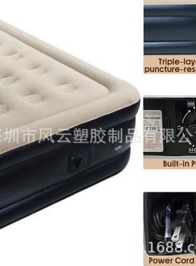 户露外充气床营垫子CD内置自动充气泵加家高加铺厚午睡打地用气垫