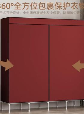 衣柜简易衣柜钢加链粗加管固拉全封闭单人宿28170舍衣柜无纺布衣