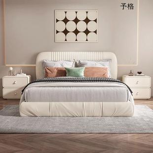 全木整装 实收 皮质奶油风床户ESB柜现代简约卧室家用小型极简意式