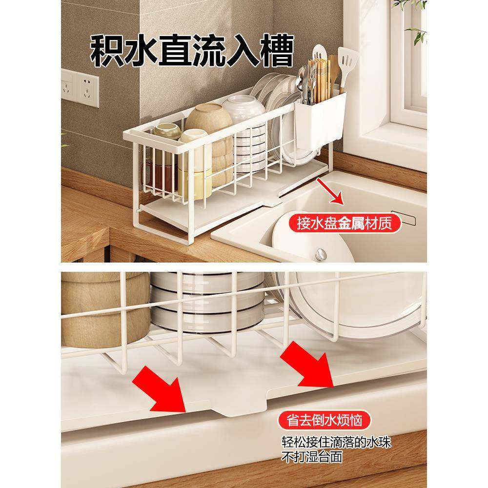 放水晾碗架槽沥水碗盘架窄厨洗房窗台ltao6941碗筷沥水架小碗槽水,厨房/烹饪用具,抹布架/厨房清洁收纳架,淘宝优惠券,粉丝福利购,淘宝优惠卷