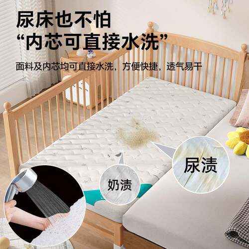 D空气QCB纤维儿床垫宝宝幼儿园儿婴童床4垫可水可拆洗无洗胶无醛