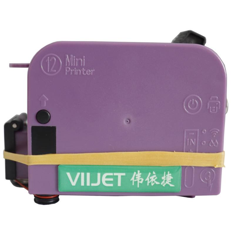 广州水果柚子瓶子瓶盖瓶身批号条码有效期喷码机印字机日期打印机