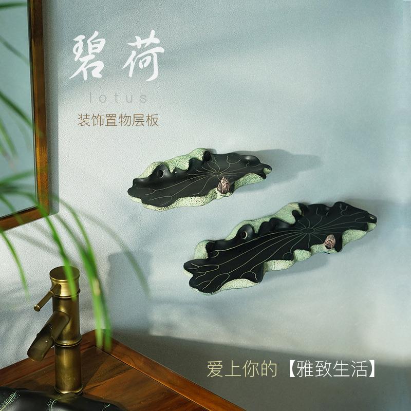 现代简手客厅浴室卫间洗台墙壁挂生架层板一字形W039隔板置物架约
