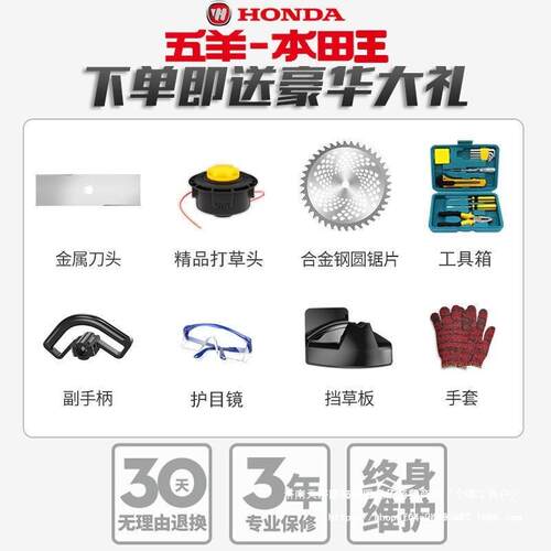 进锂口机电割THY草小型除家用草机大功率多功能锂电果园农用锄草