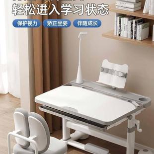 儿童桌椅套课装 6到1书2岁写字桌学生书桌学OJI习桌桌家用