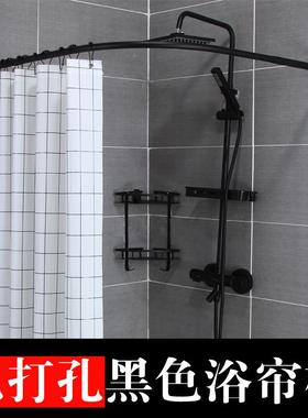 WBZ7型浴帘杆弧形免湿219打孔卫生间干套装转角浴室防布U水形L伸