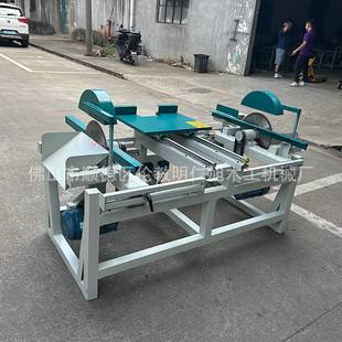 木工断木锯自动双端齐头锯多段断料锯木工裁板锯自动双头两边锯