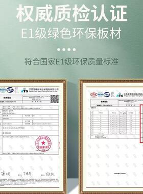 EYV员工办位公桌简约现代职员桌椅组人合4风6人位办公室电脑桌屏