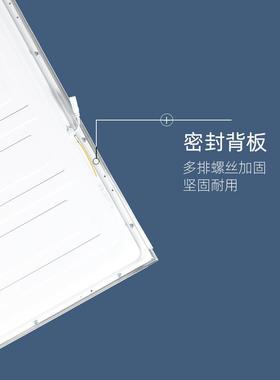 110v×集成吊頂燈e60x60d平RQF板灯59559l5办公室天花燈嵌入式矿
