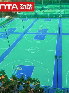 场悬儿浮UKW地板幼园室外拼装地道板篮球地胶操场体育跑防滑地板