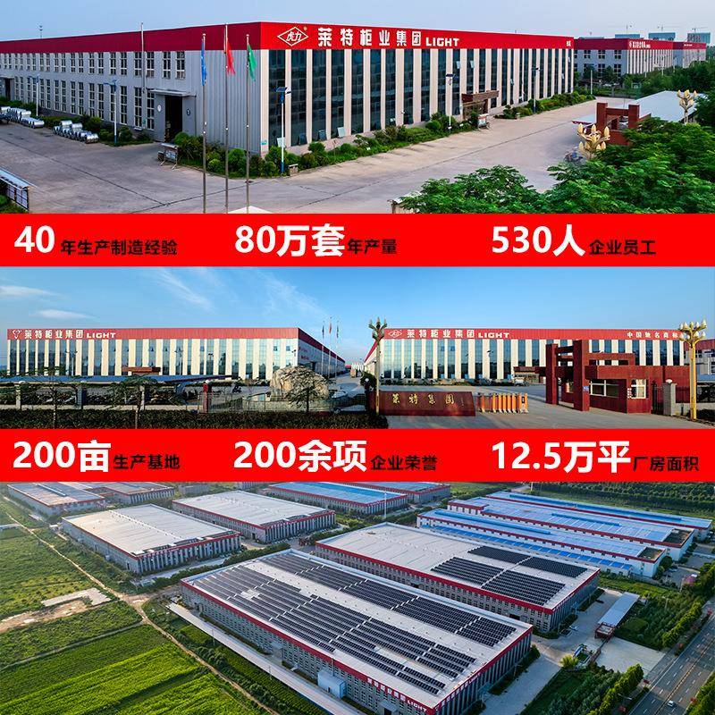 钢制活动办公室桌文下件柜柜移库动资料柜带JLT抽屉矮柜出口剩余