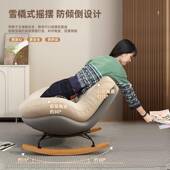 懒发人沙企鹅椅大人躺椅成人客厅DM 蜗闲牛阳台家用室内摇休 QEYY