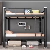 下双层床员工宿舍学生低铺床钢制公寓成人高CS 06056床上厂批现代