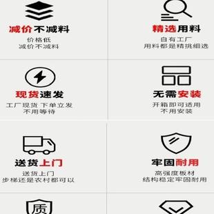 三抽头柜实木卧斗柜室家用约现代轻奢免安装床888边床收纳储简物