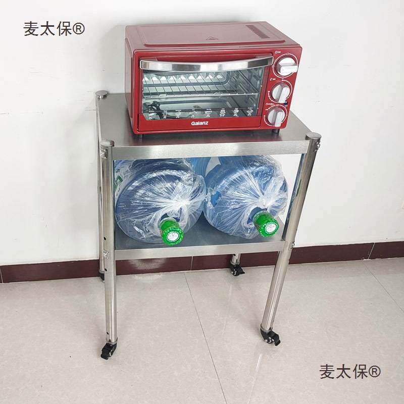 带静音万向轮不锈钢厨房置物微波炉烤箱收纳架子可移动两层麦太保