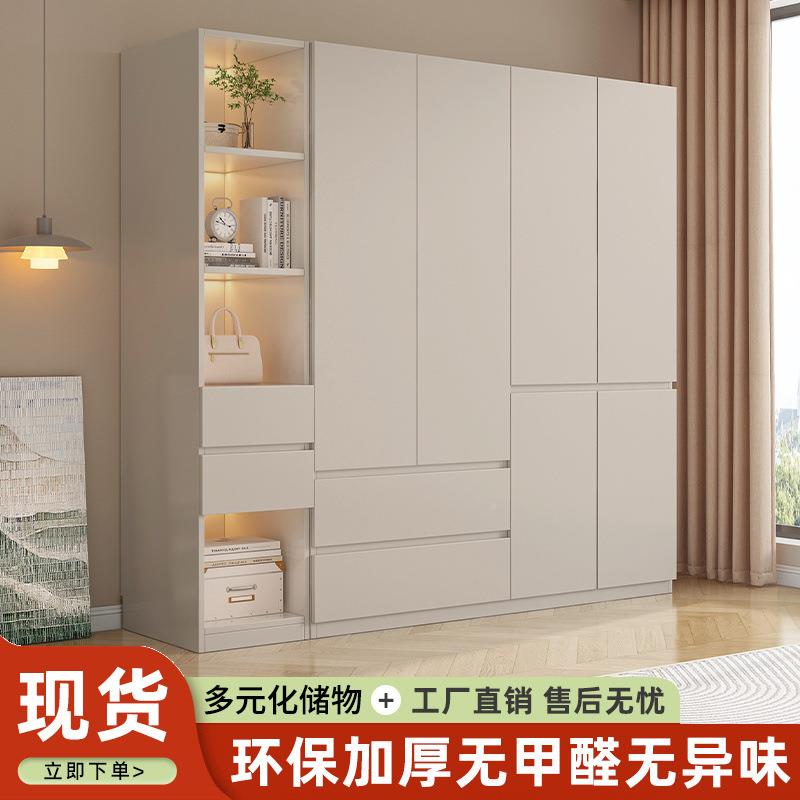 【637人收藏柜衣柜家用卧室实木大衣橱3轻奢TQY柜子组】合收纳现