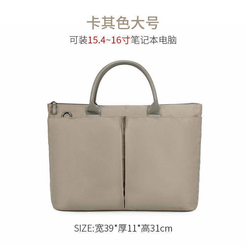公文包韩版单肩斜挎书袋文件袋气质时尚A4资料袋手提女文件包芳素