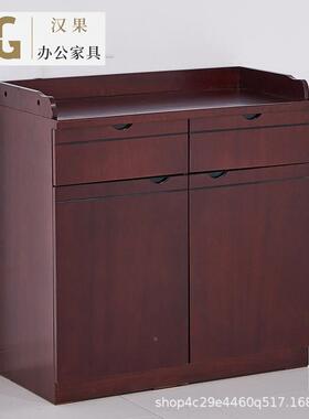 公办门茶水柜墙边置物会对开门抽屉柜议室多功能茶具桌两98904三门