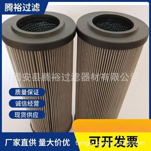 厂家现货供盾直构多机层滤网SAM4-SS-YML150-0盾构机配件砂浆滤芯