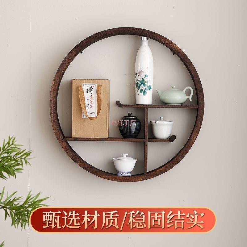 仿古小型博古架木置物架墙简展约茶桌上摆件桌无品牌/面实挂墙示