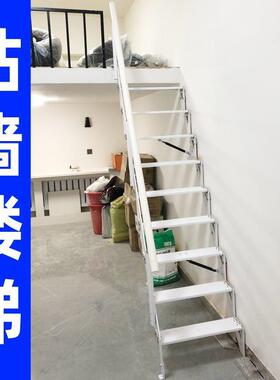 壁挂式侧装面贴靠OVL墙折叠楼梯车伸库墙家侧用缩阁楼室内梯公寓