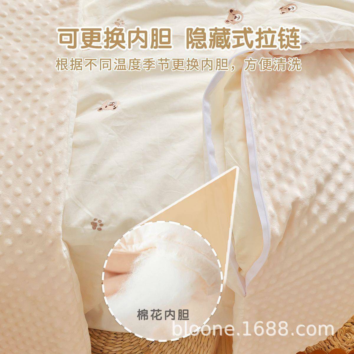 豆纯棉被套a类婴床单被豆罩单件幼儿园儿童儿床垫套褥子BLQ-bt00