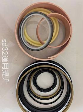 挖掘机HD1250油缸修理包，大臂中臂小臂油缸总成油封