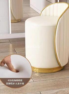 2024款化妆凳椅子室轻奢梳妆GHT凳卧主卧梳妆新台凳家用化子妆椅