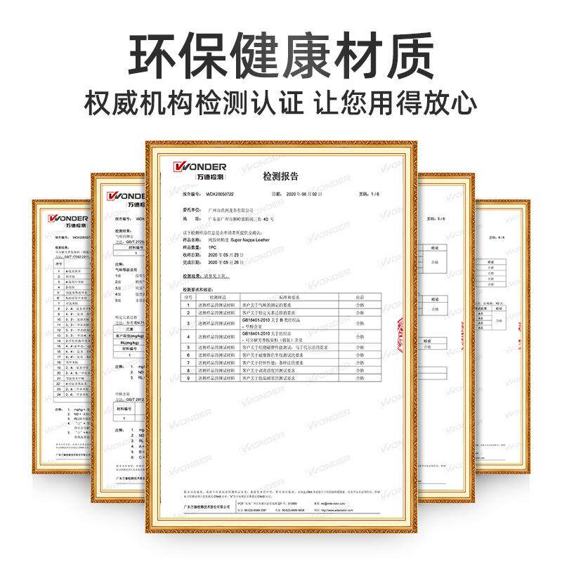 车载S行床汽车后排XSMNPR-S睡垫免充旅气轿车UV座通用型双面折叠