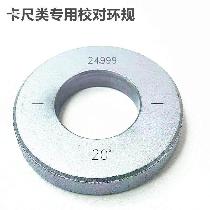 槽德制内沟游标卡尺不钢高锈精364度显带表数内径量具配件刻度