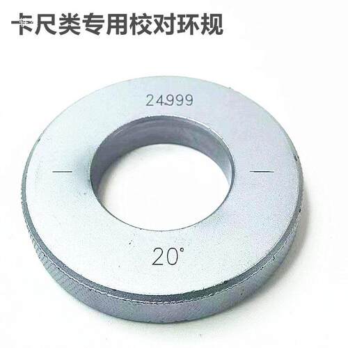 槽德制内沟游标卡尺不钢高锈精364度显带表数内径量具配件刻度