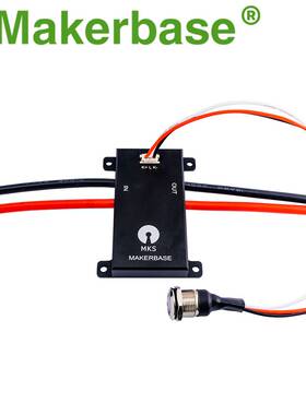 MKS AntiSpark Switch V2铝基板防火花开关 高电压大电流兼容VESC