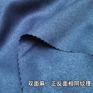 F95SSM99加亚麻学生宿舍床帘强上遮光下铺男简厚约纯色布寝室铺女