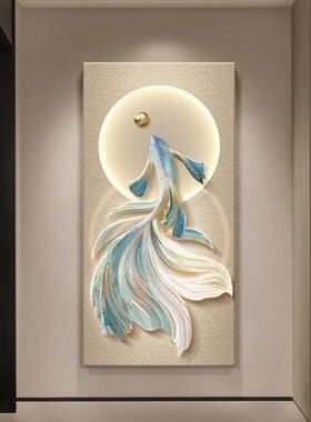 锦玄关装饰画VNZ鲤鱼图轻奢门感入户画正对运旺走廊过道壁挂画