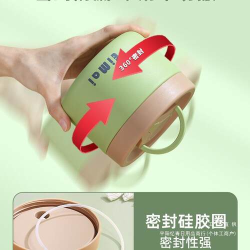 保4温饭QSN上班族224新款2小时超0长保温盒盒冬季饭桶学生便当盒