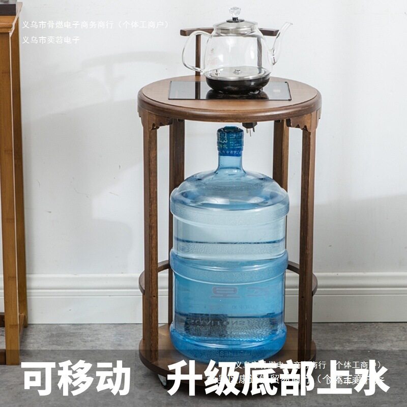 茶台家用简约茶水桌旁实木桌置物架茶壶架竹烧水烧水移动一体茶架