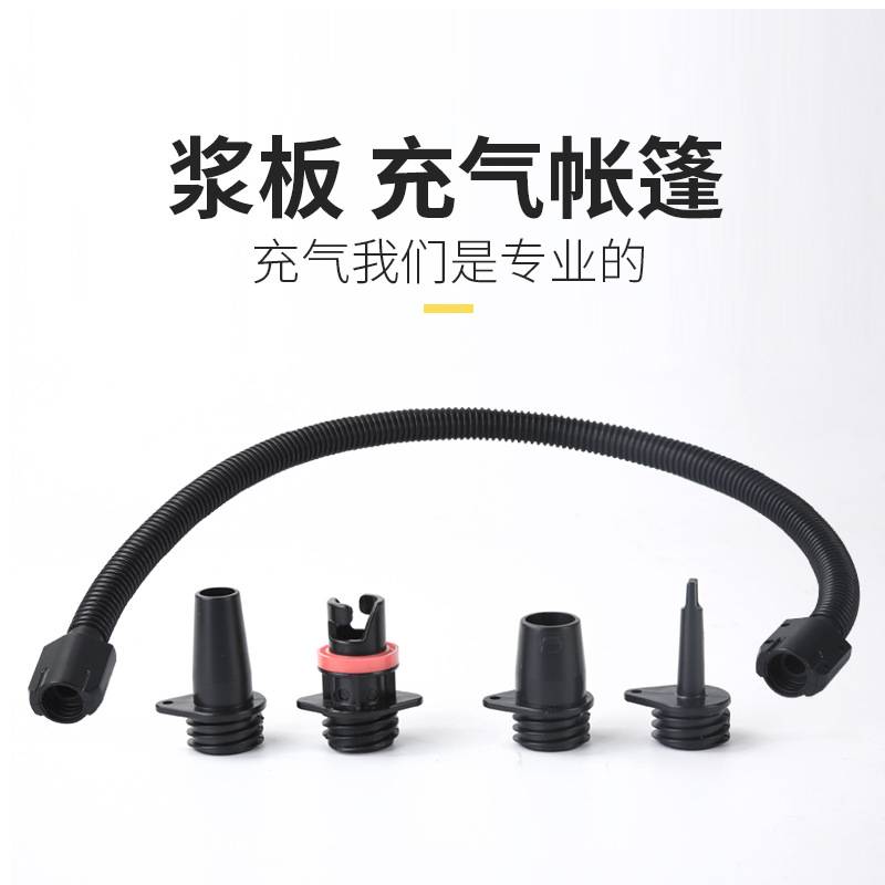 冲锋舟橡皮船便携式SUP电动打气泵 12V皮划艇充气船充电充气泵