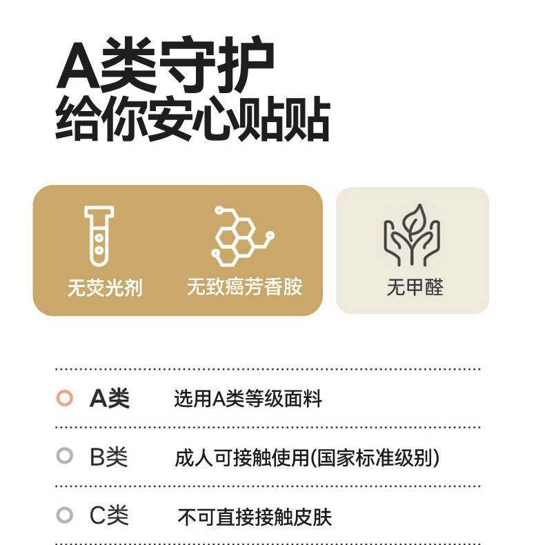 A类高端100支母婴级长绒棉床上四件套全棉双拼色被套纯棉床单床笠