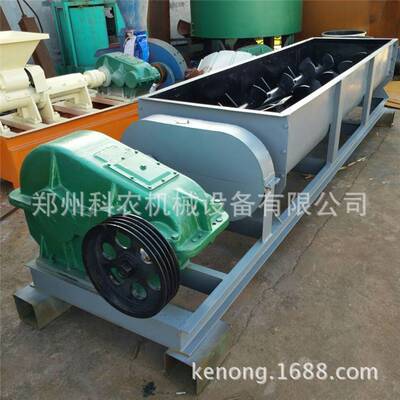 卧式双轴加湿搅拌机 浆叶混合粉料机 强制式机机搅拌机多功能搅拌