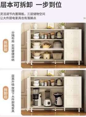 餐边柜靠小户现代墙简约奶油风收纳柜CBG00840型客厅厨房家用层多茶水柜子
