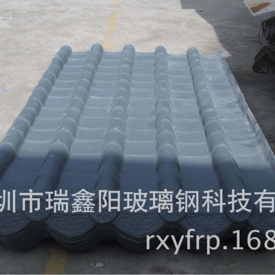 厂家生产玻璃钢仿古瓦彩钢仿古瓦流水仿古瓦仿古瓦厂家透光透光瓦