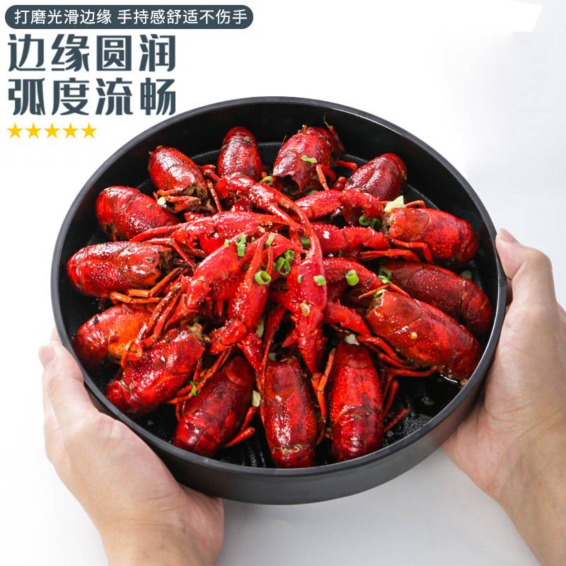凯柏雅密胺餐具小龙虾盘烧烤手柄铁锹盘子仿瓷菜盘商用塑料餐盘
