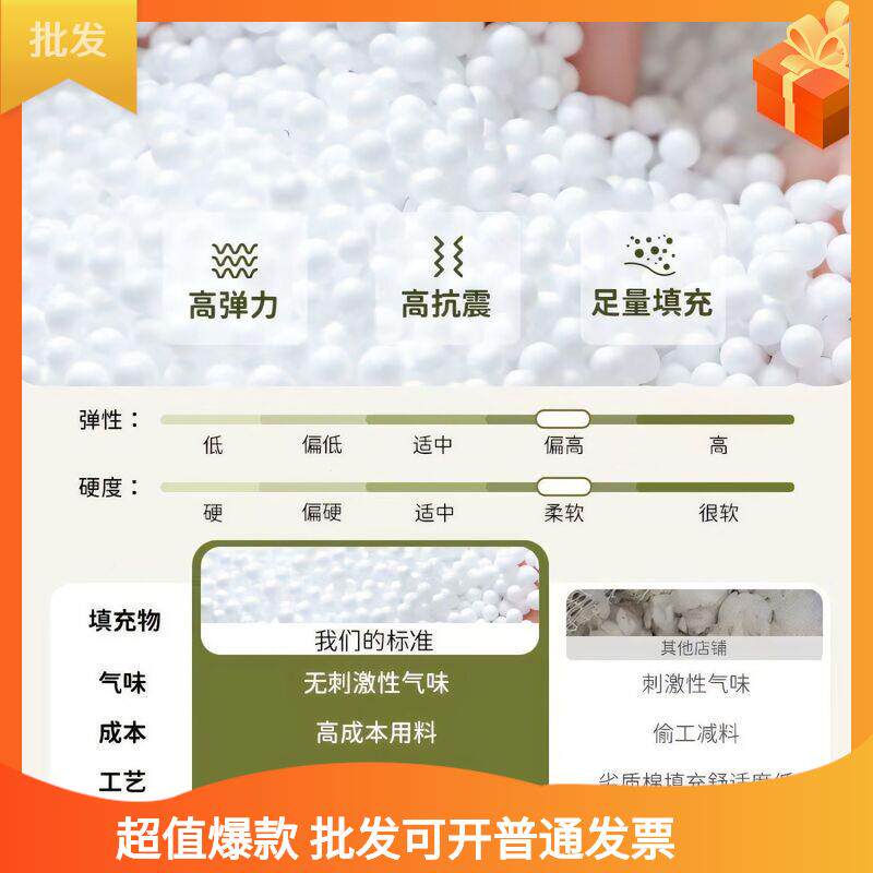 小恶椅魔懒人沙发单豆袋躺可可睡卧室阳JGH台网红人沙发榻榻米小