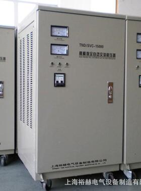 高精全度自动交功流AVP稳压器TND/SVC稳-15KVAKW大率变压器压电源
