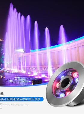 WPC喷泉灯LED旱地DM2X51外控防水灯6七W彩3不04锈钢大理石喷泉中